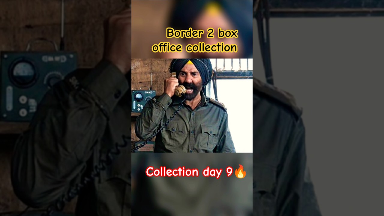 border 2 box office collection 
