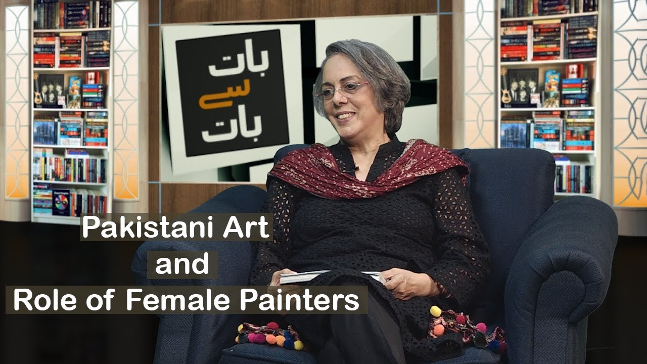 Pakistani Art and Role of Female Painters.