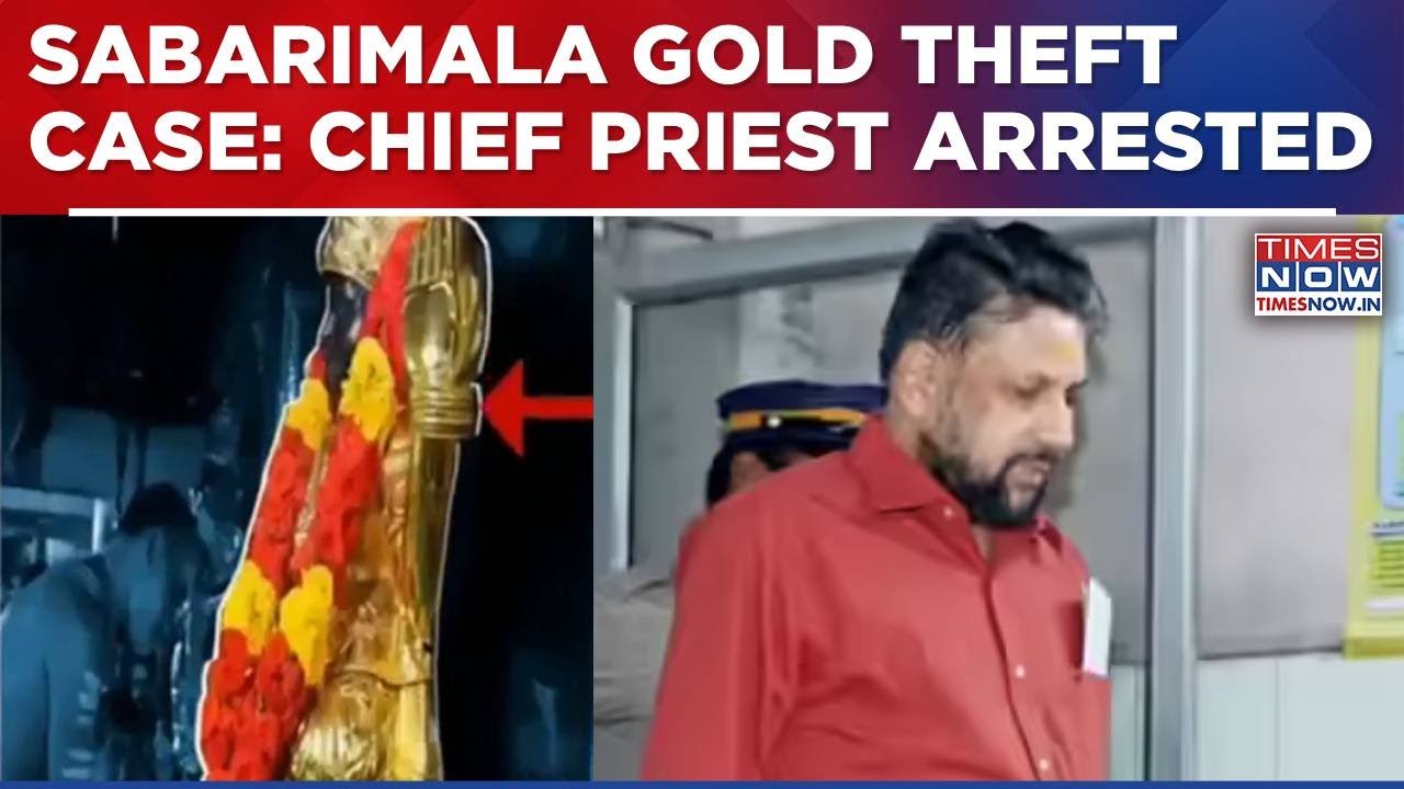 Sabarimala Chief Priest Arrested In Gold Theft Case; BJP's Rajeev Chandrasekhar Slams Kerala Govt