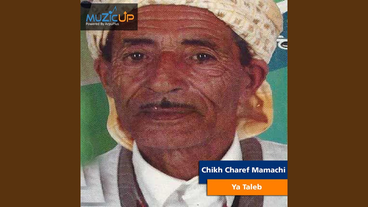Ya Taleb