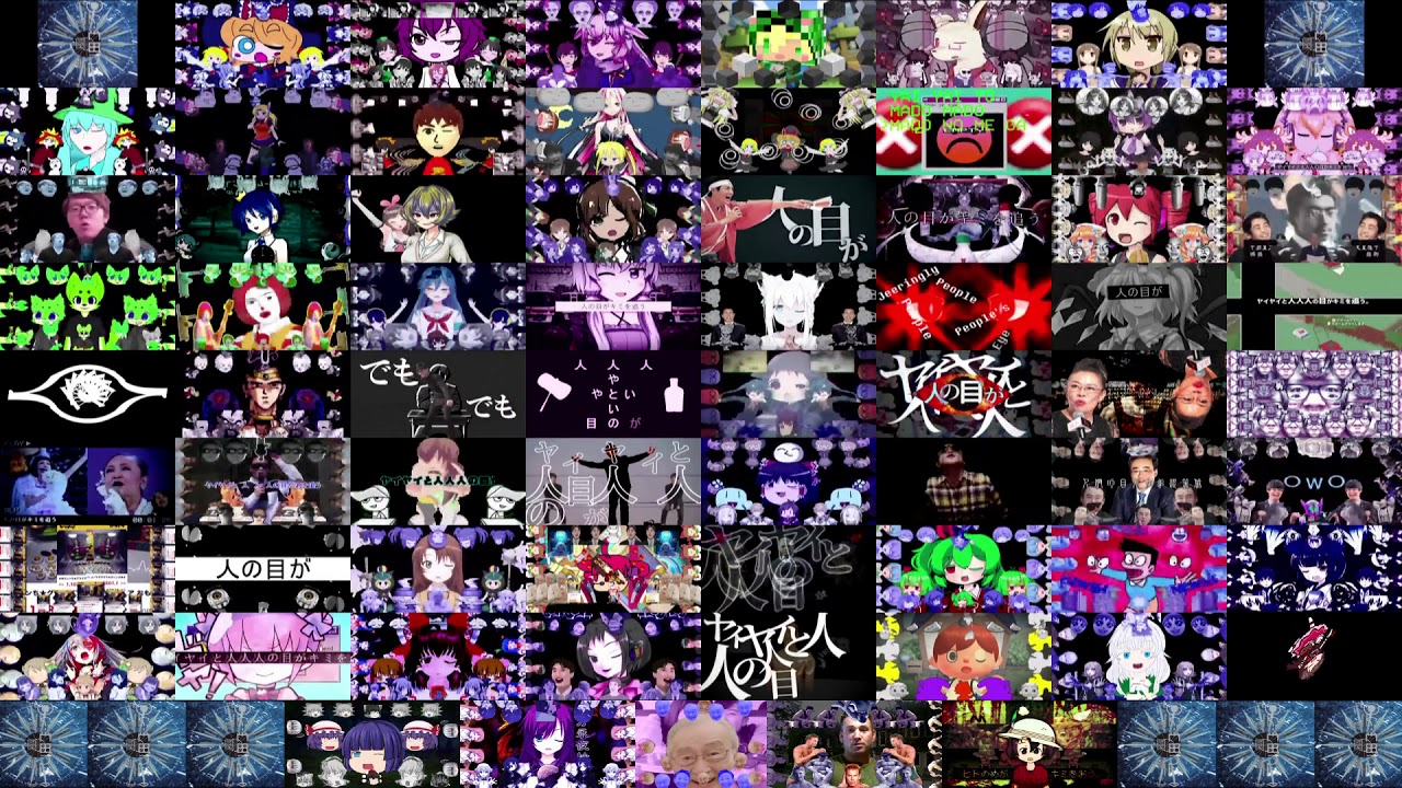 【67作品+本家比較】Big Brother