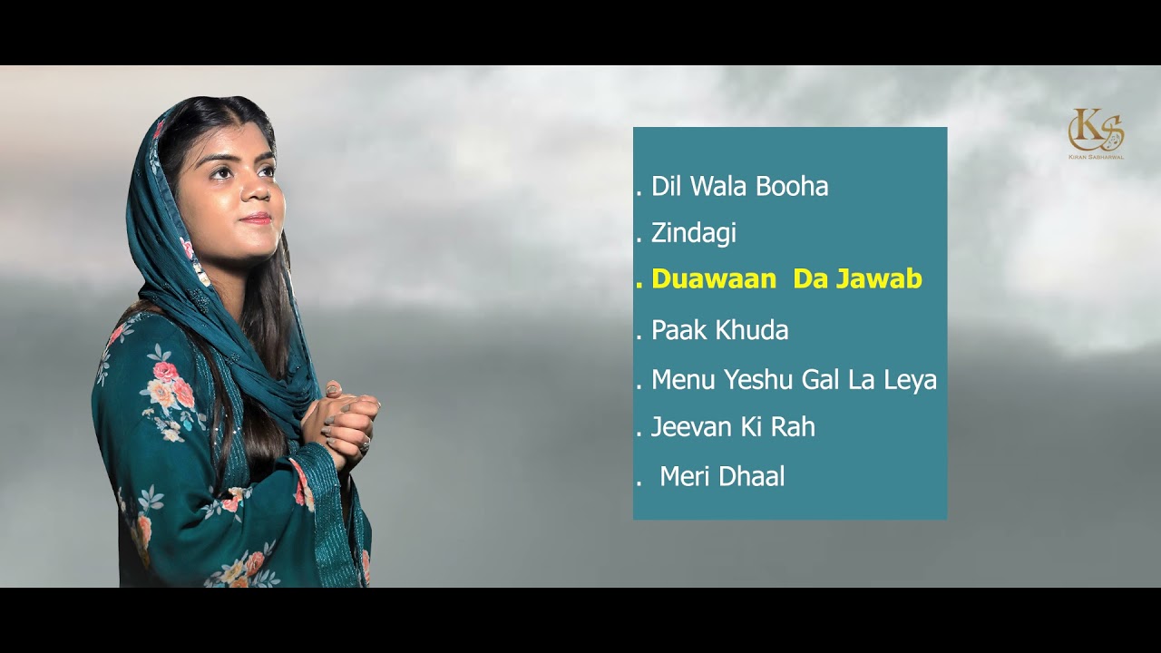 Kiran Sabharwal -  New Song | All Hit Masih Songs 2021 | Audio JukeBox | New Masih Song