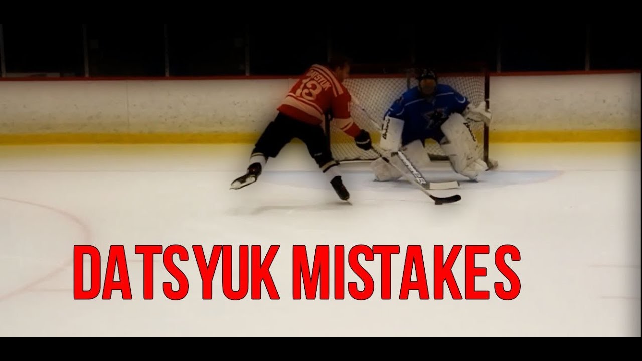 Common Mistakes when using 