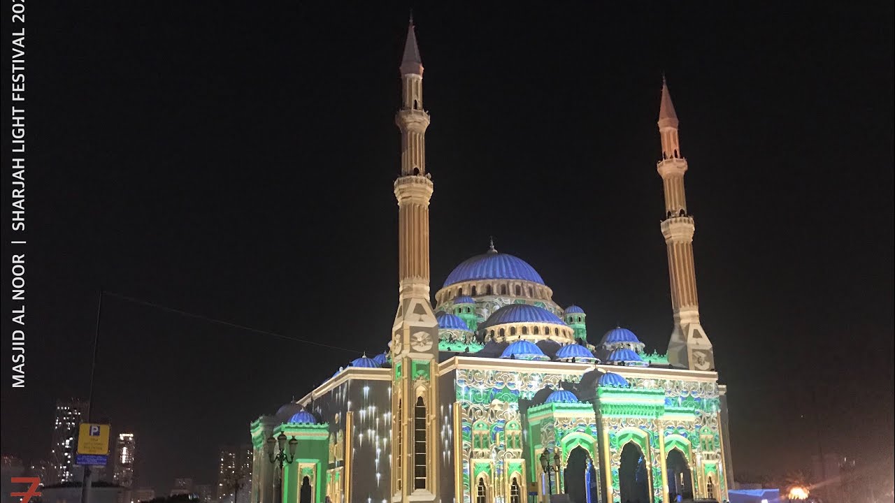 SHARJAH LIGHT FESTIVAL 2020