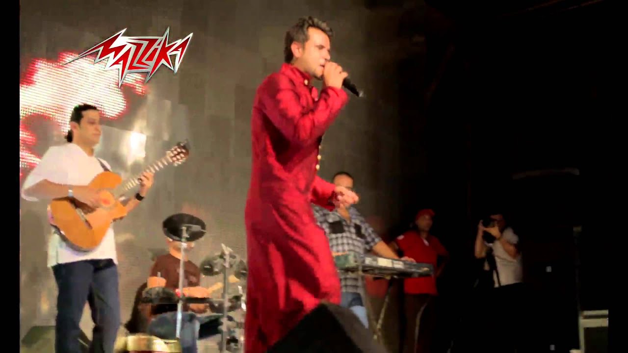 El Ward El Ahmar - Samo Zaen الورد الاحمر  - حفله - ساموزين