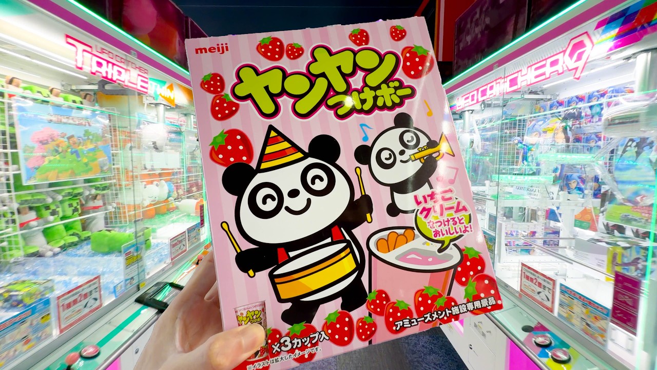 Giant Prizes from Claw Machines in Japan  | Round 1 🍬 🍫 🧸
