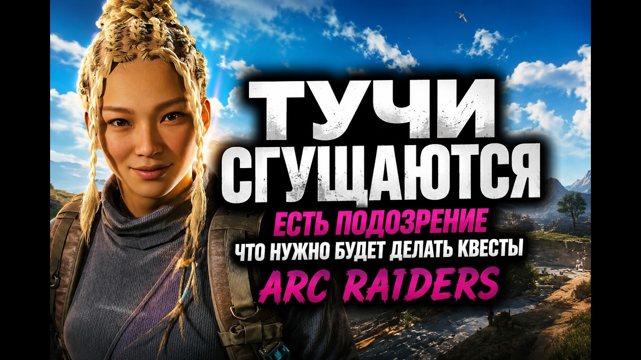 ПВП лобби по ПВЕ делам =)