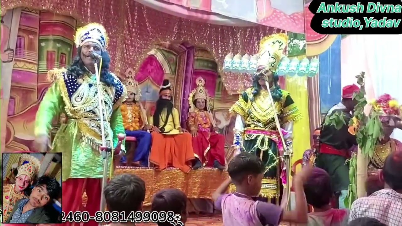 बाबा ब्रह्मचारी 🙏🙏🙏🙏🙏🙏🙏राम लीला मेला ग्राम भुण्ड दौलतपुर बाराबंकी♥️♥️♥️♥️♥️♥️♥️♥️♥️♥️♥️♥️♥️♥️♥️♥️