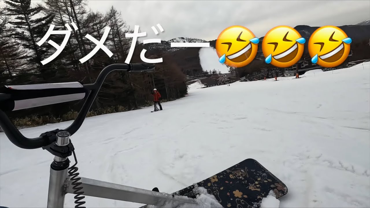 2026/3/2 スノーバイクが集まった😆　in湯の丸スキー場