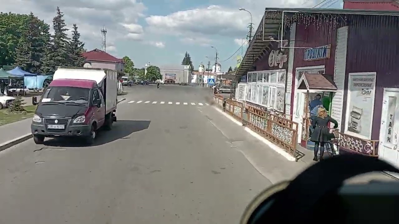 Город Короп . путешествуем по Украине.