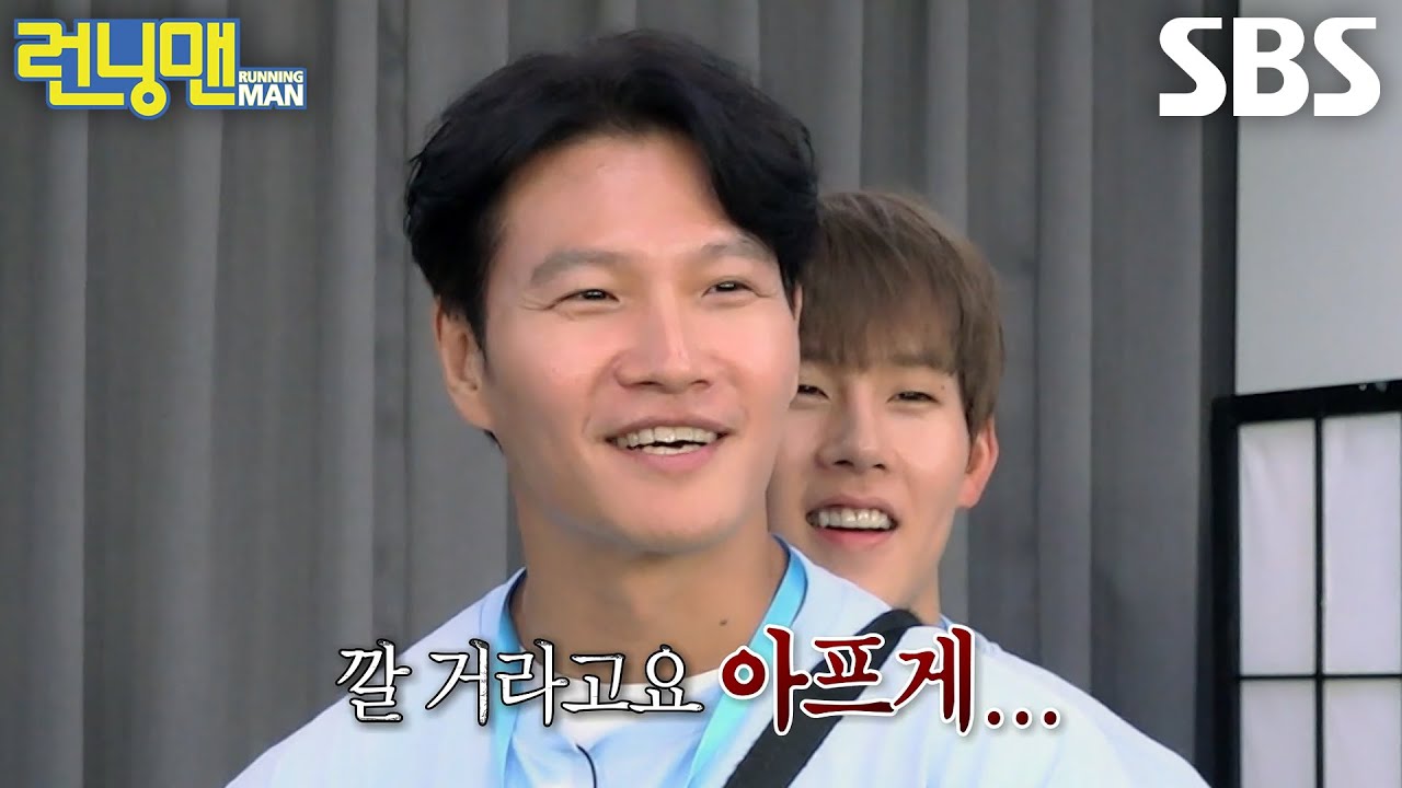 &ldquo;아니 안 사주면 때린다는게&rdquo; 하하&times;김종국, 하대표와 김대리의 뒤집힌 상하관계↘