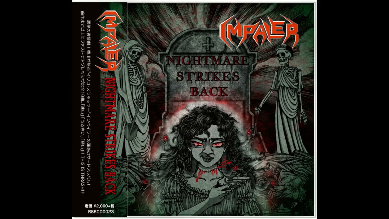 Impaler - Nightmare Strikes Back (Full Album, 2021)