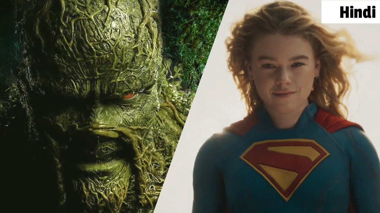 Supergirl Movie New Footage, Swamp Thing Project Revived | DCU News | James Gunn | Warner Bros 