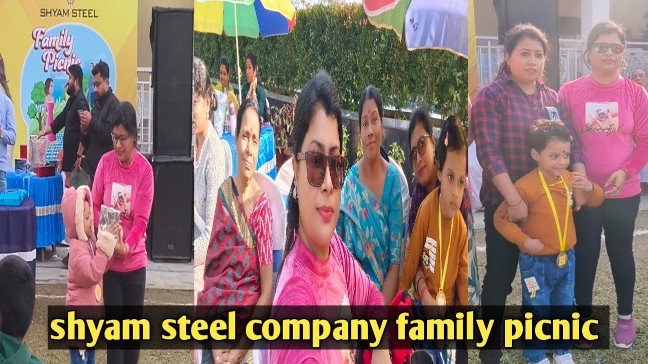 এক জায়গাতেই খাওয়া-দাওয়া আনন্দ খেলা সঙ্গে উপহারও জমজমাট  পিকনিকে দারুণ  আনন্দ করলাম