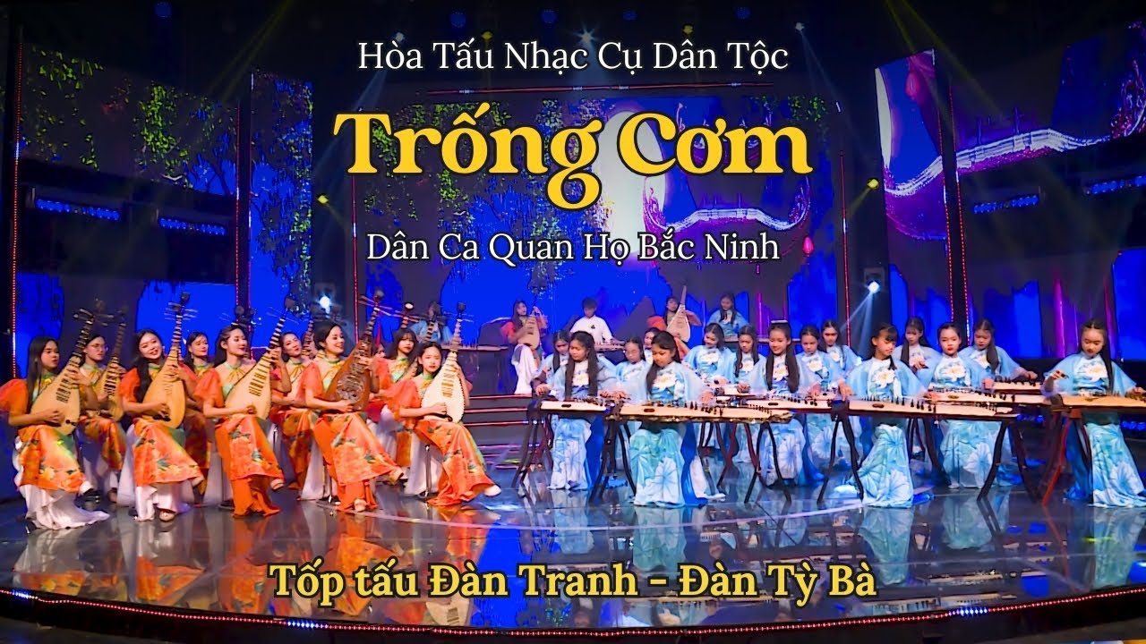 Trống Cơm | Hòa Tấu Nhạc Cụ Dân Tộc Hay Nhất | Dân Ca Quan Họ Bắc Ninh | Giai Điệu Dân Ca