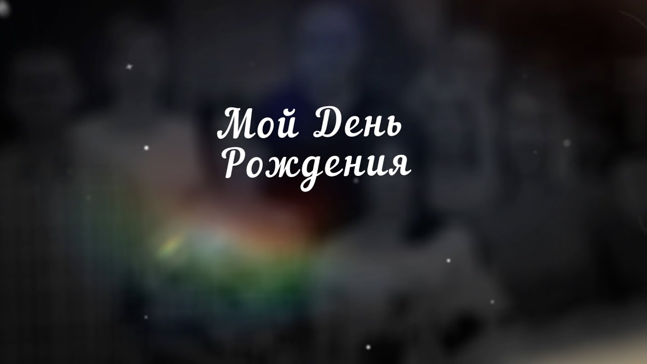 27.07.2025 год