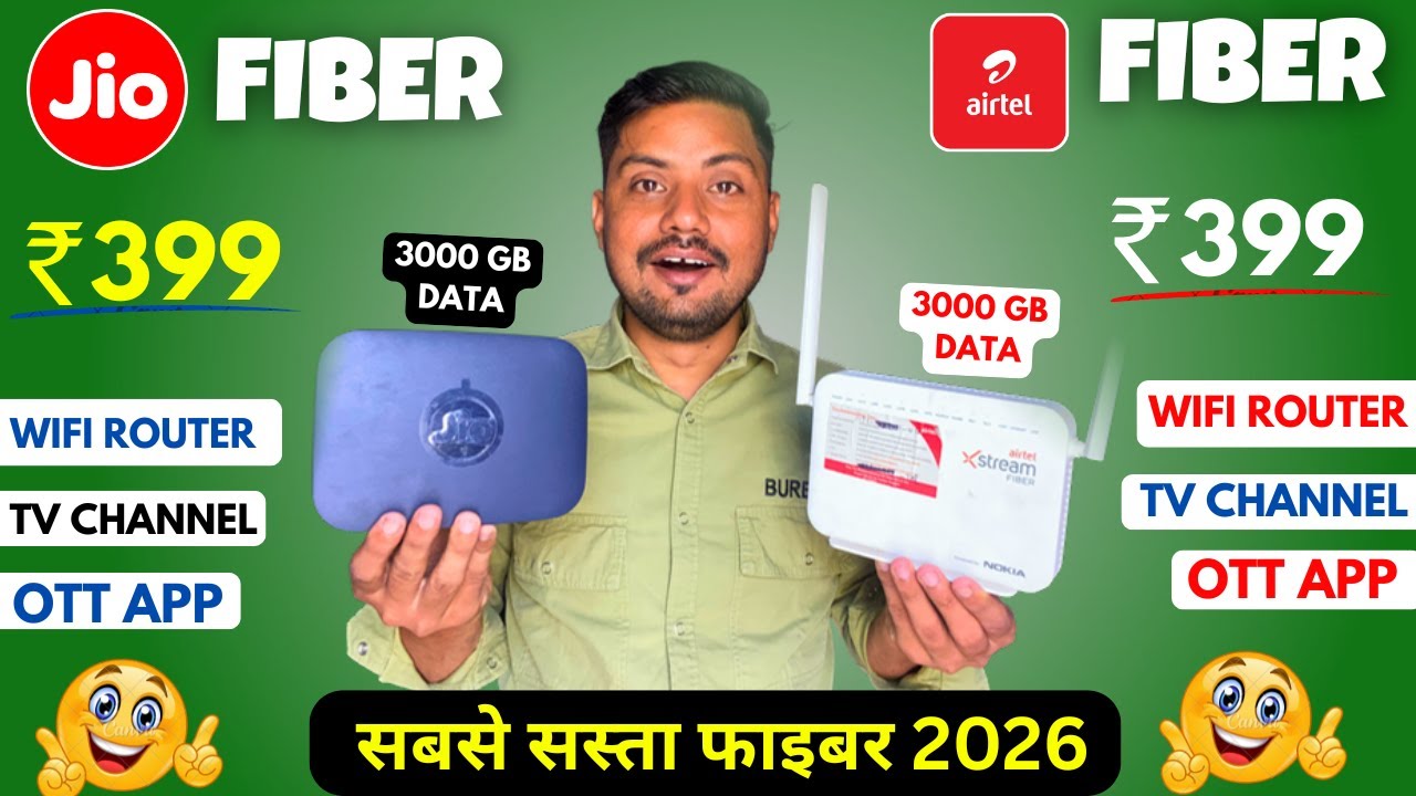 Airtel vs Jio Cheapest Fiber Plan 2026 🔥 | ₹399 Plan Full Comparison | कौन Best?