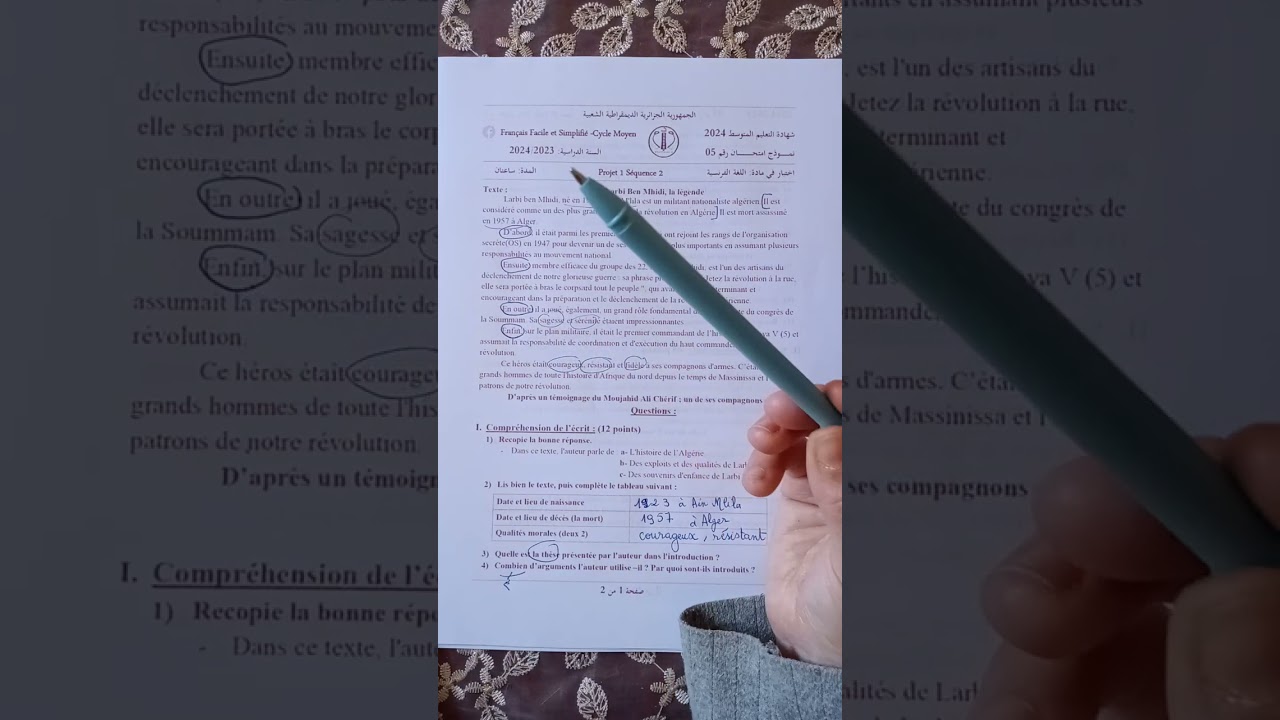 Composition du premier trimestre sur les martyrs 4AM