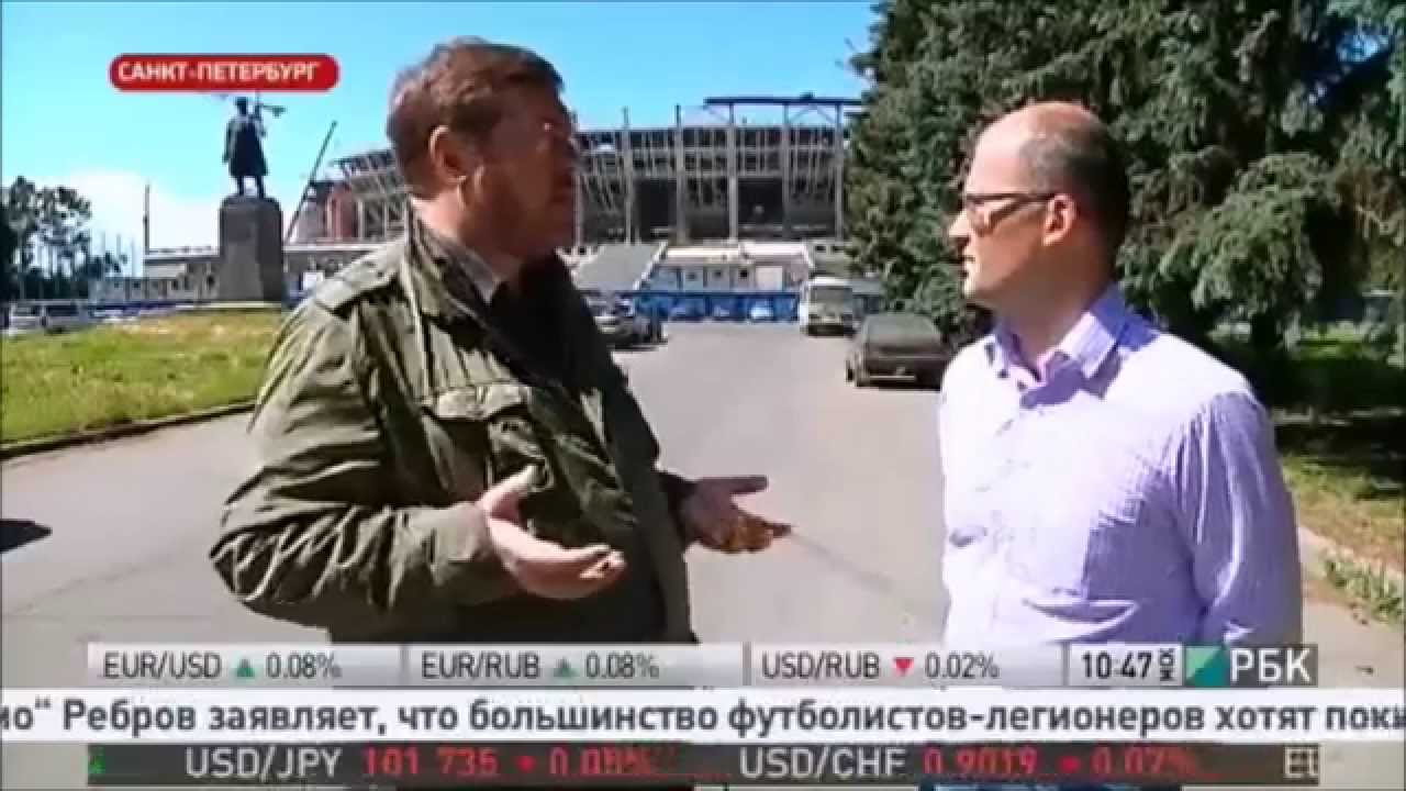 Строительство стадиона &laquo;Зенит&raquo;
