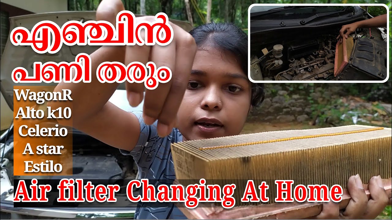 Air Filter changing At Home / Maruti WagonR / Automobile educational video / queen on wheels