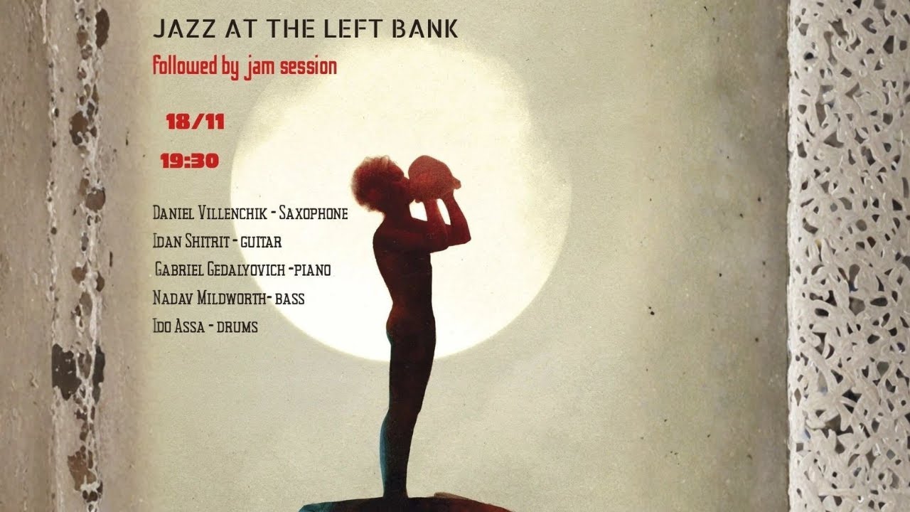 חמישיית עידן שטרית ועידו אסא / Idan Shitrit and Ido Assa Quintet