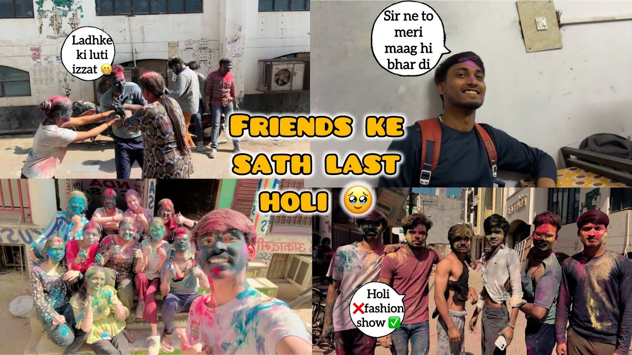 Friends ke sath last holi 🥹🥲#vlog #viral #viralvlogs #trending #holi  #vlogger 