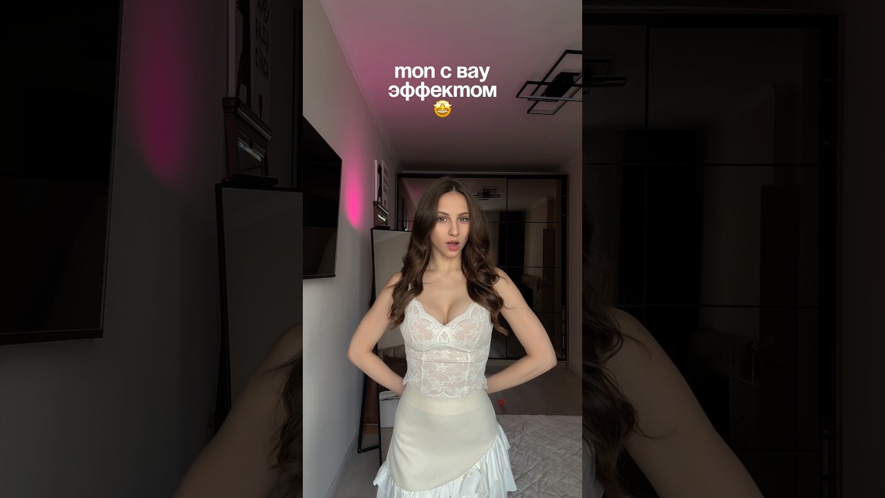 Топ с вб #831924413