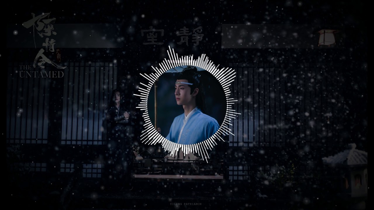 The Untamed OST - Bu Wang《不忘》Wang YiBo [8D Audio Use Headphones]