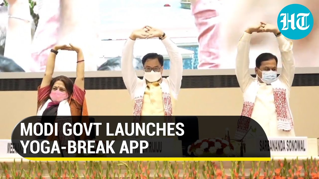 Watch: Union Ministers show their moves at launch of Yoga Break app I Key Highlights