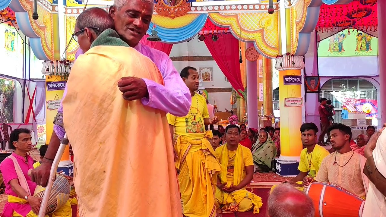 খুব সুন্দর নাম কির্তন। গোপাল মন্দির সম্প্রদায় মাদারীপুর।পরিচালনায়:পথিক সরকার 