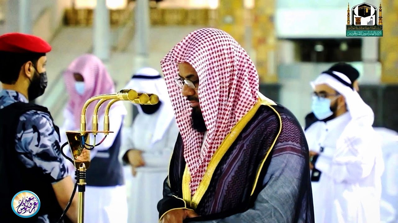 من اجمل الليالي التي ابدع فيها الشيخ سعود الشريم تلاوة من سورتي الأنفال والتوبة  ليلة ٩ رمضان١٤٤٠هـ