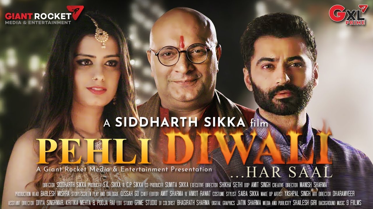 Pehli Diwali | Short Film| Amit Behl | Saiba Sikka | Harshad Arora