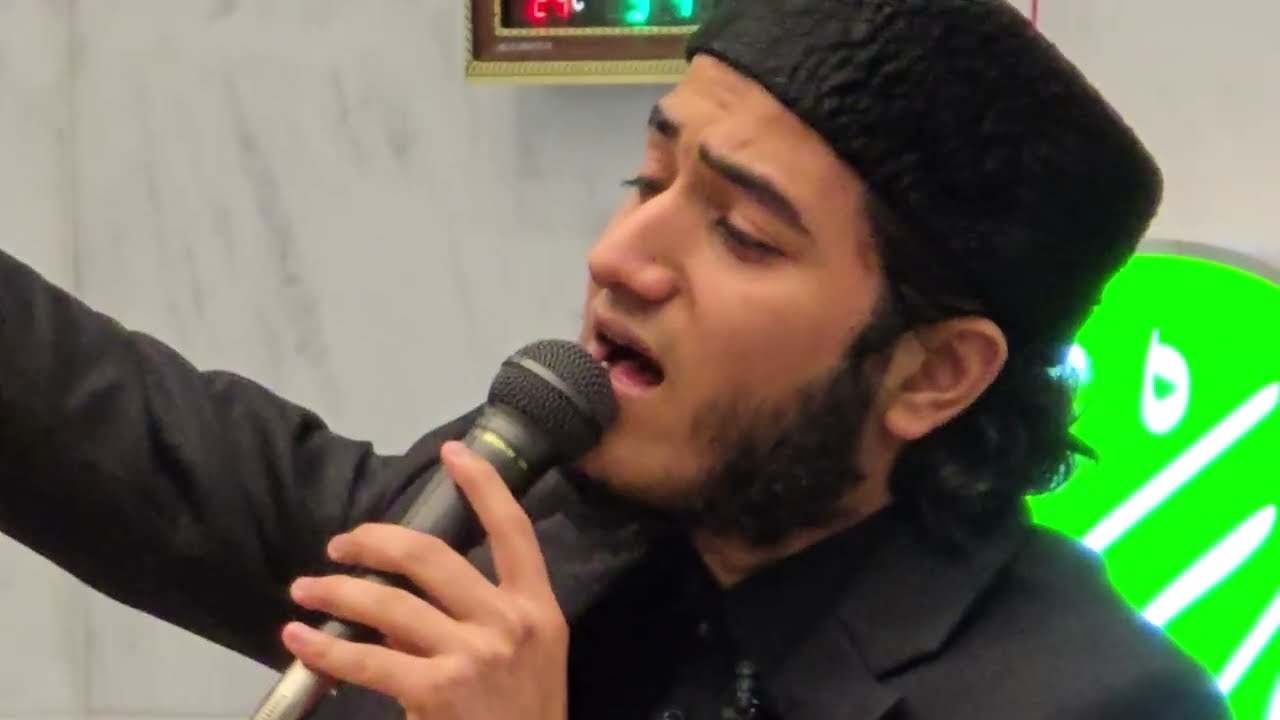  Sahar Ka Waqt Tha, Naat by      Ghulam Mustafa Qadri Sahib  - Birmingham 