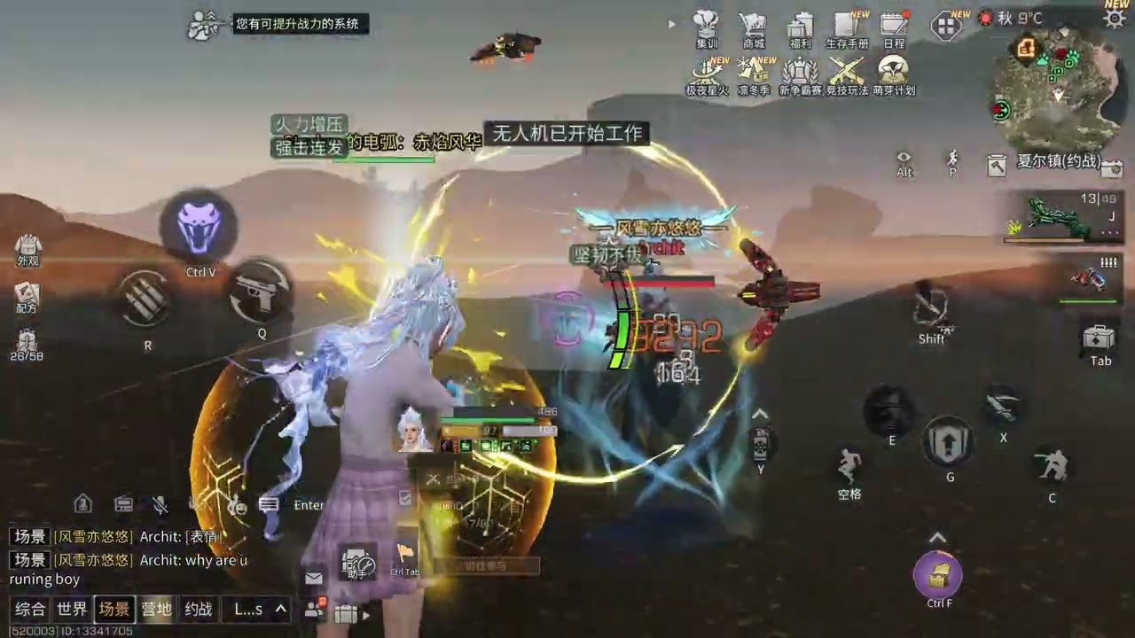 狗见了狗不是闻就是舔 人见了人不是骗就是演