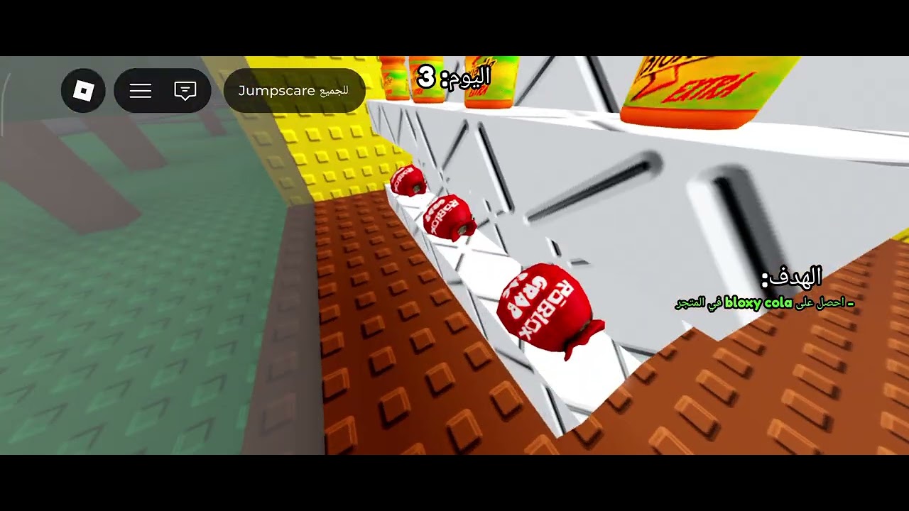 انا لا استطيع النوم #roblox# #ارق رعب