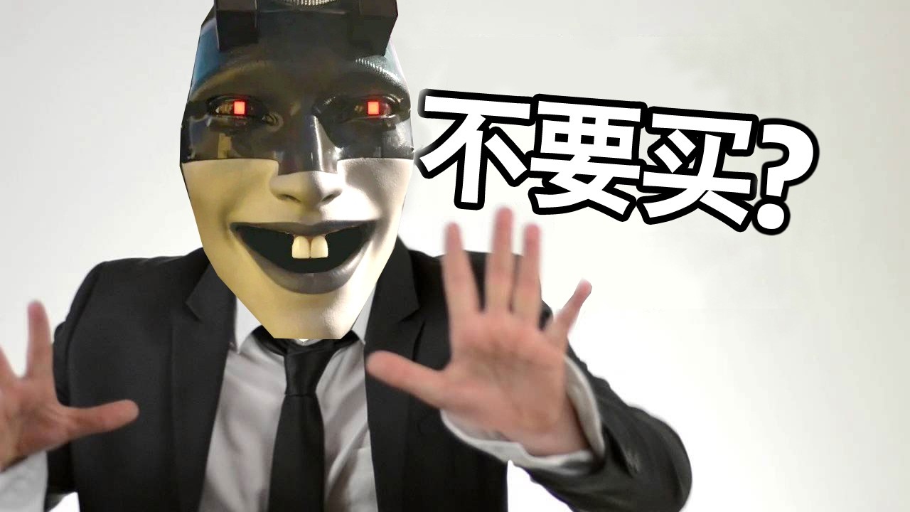 【坂本】千万不要买㉓《失落星船：马拉松》