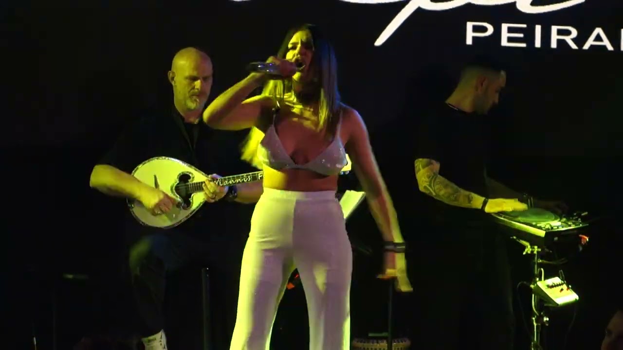 Athina mallia 7.3.24 Agioneri Peiraias