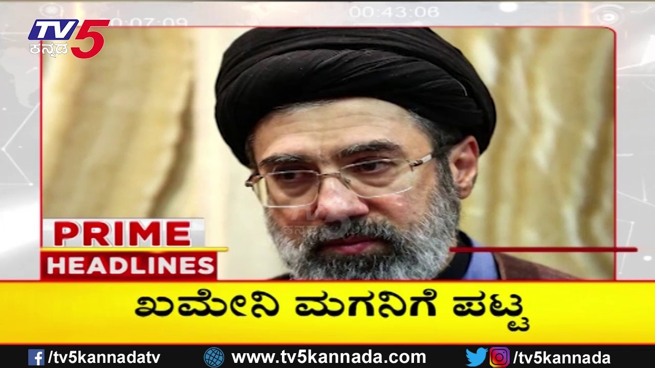 TV5 Kannada Headlines 9PM | 04-03-2026 |Karnataka Breaking News| Political Updates | Trending News