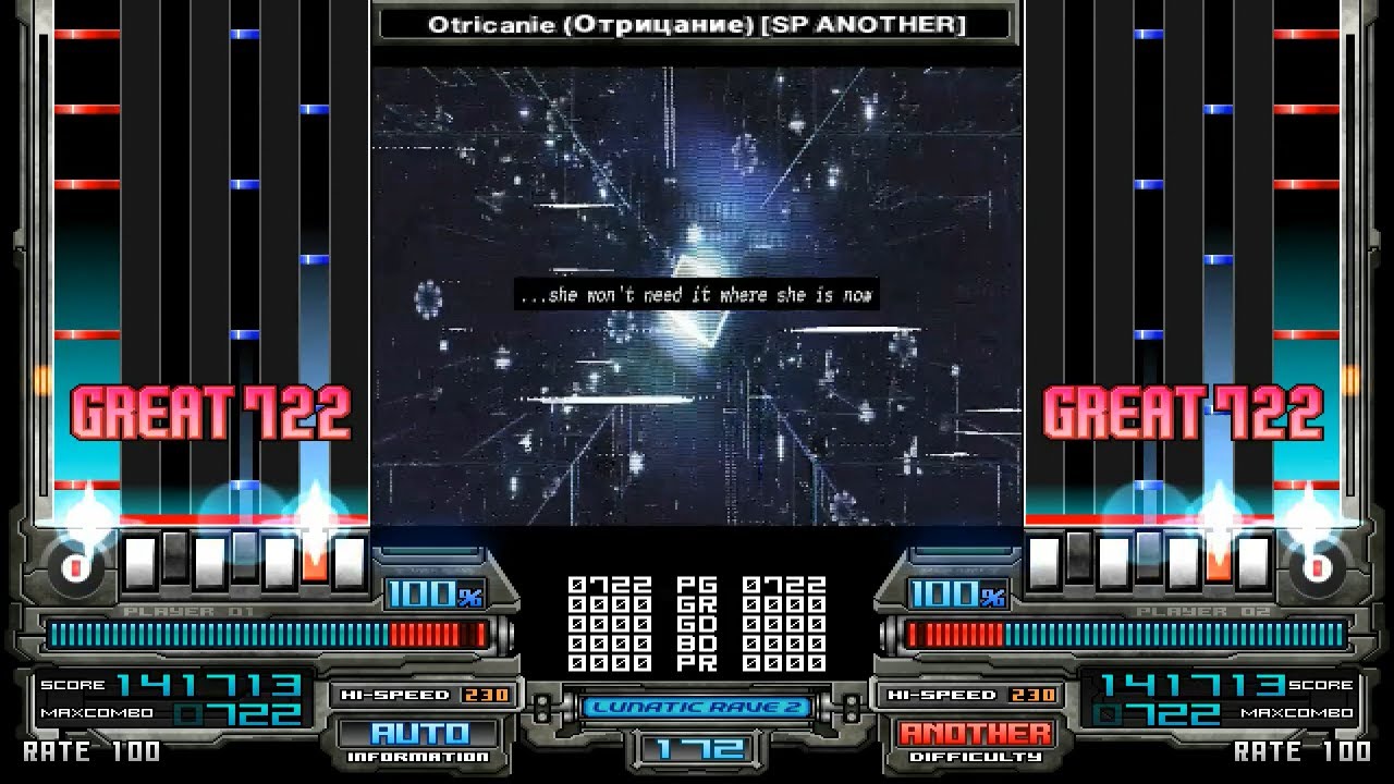 [BMS] Otricanie (Отрицание) / JUNGNBASS & Xenopulse