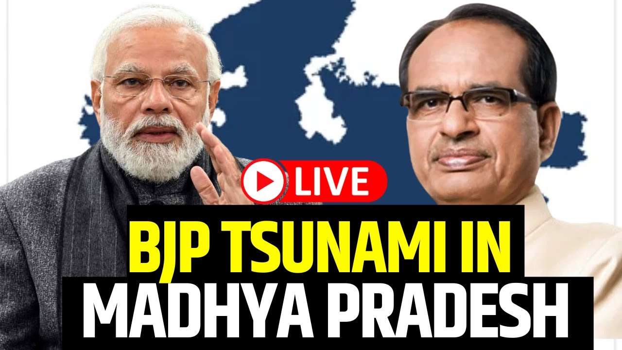 Madhya Pradesh Elections 2023 Results Live | Results Of Madhya Pradesh Election | India Today Live