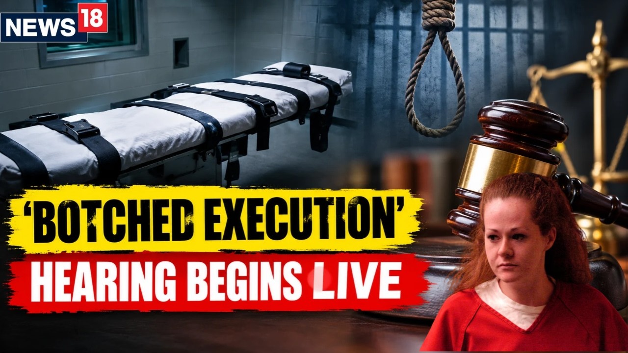 Christa Pike&rsquo;s Botched Execution LIVE | Chilling Details Emerge From Court Hearing | BREAKING | N18G