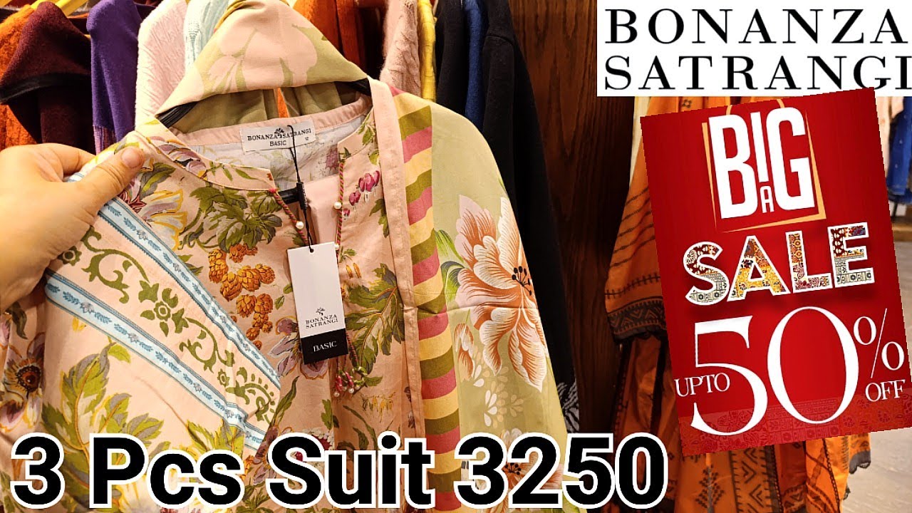 Bonanza Satrangi Flat 50%Off Sale💕Bonanza New year Sale 2025/2026💕