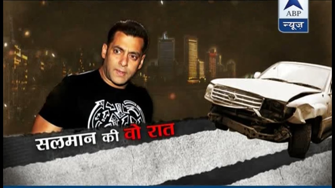 MUST WATCH II Full story behind Salman Khan Hit and Run Case