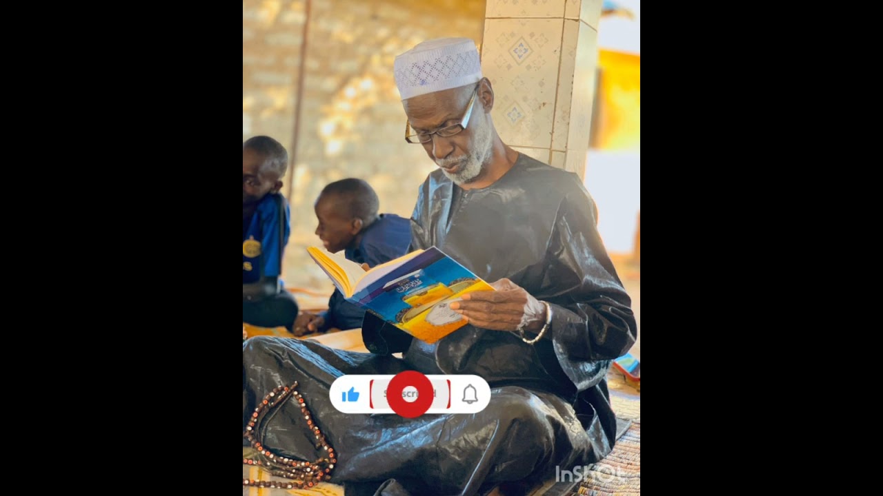 sheikh alige ba Abdullah sillah Quran tafsir surah Al baqarah🕋🕋📚✅👂🖊️🗣️
