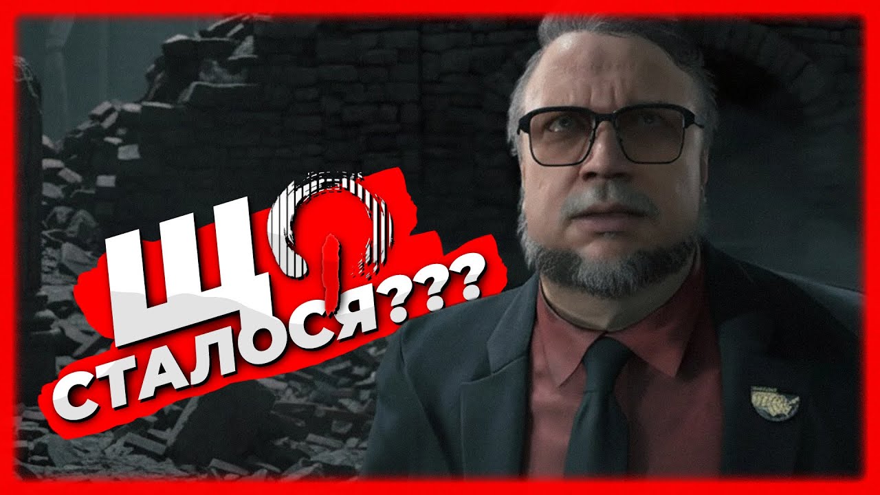 Що сталося з рушієм DECIMA?