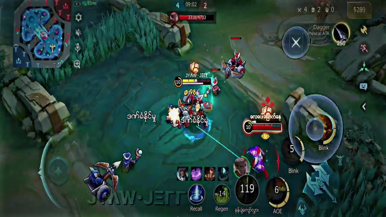 By1 ဆော့ထားတာလေး TikTok မှာလဲတင်ထားတယ်🤧 #by1mlbb #chou #kofကြီးနဲ့ #youtube #jyaw_jett