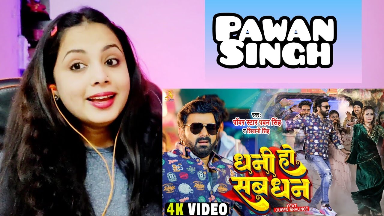 #Pawan