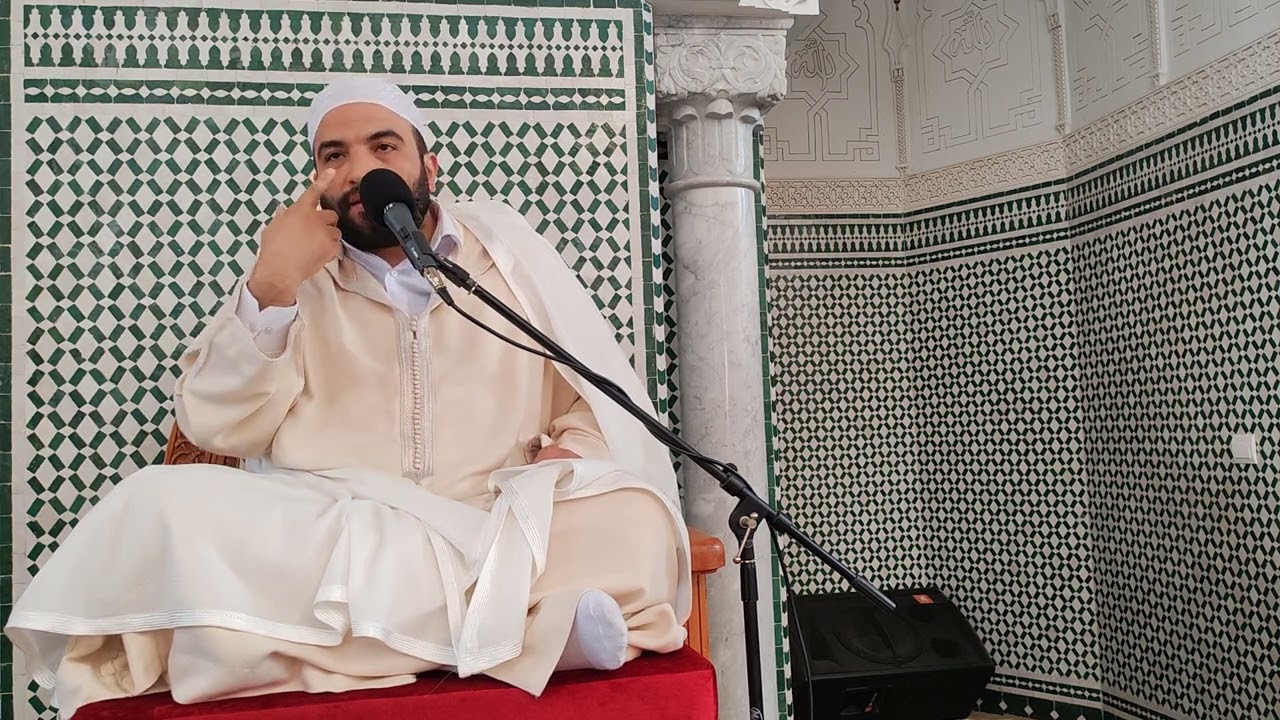 تاريخ الأندلس المجيد