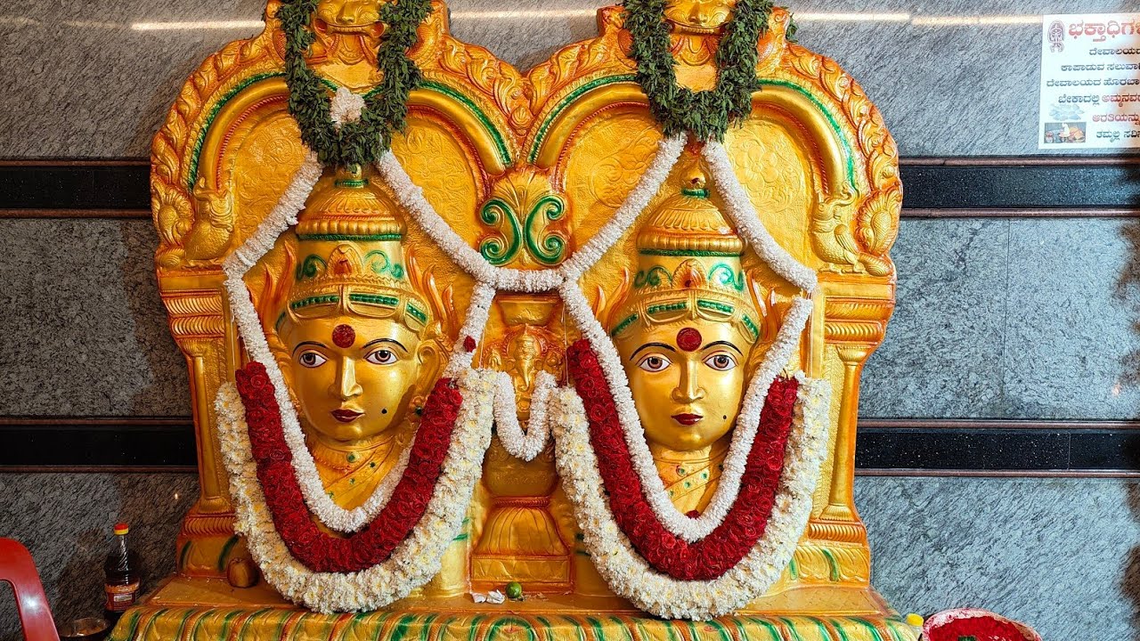 Malur Marikamba festival