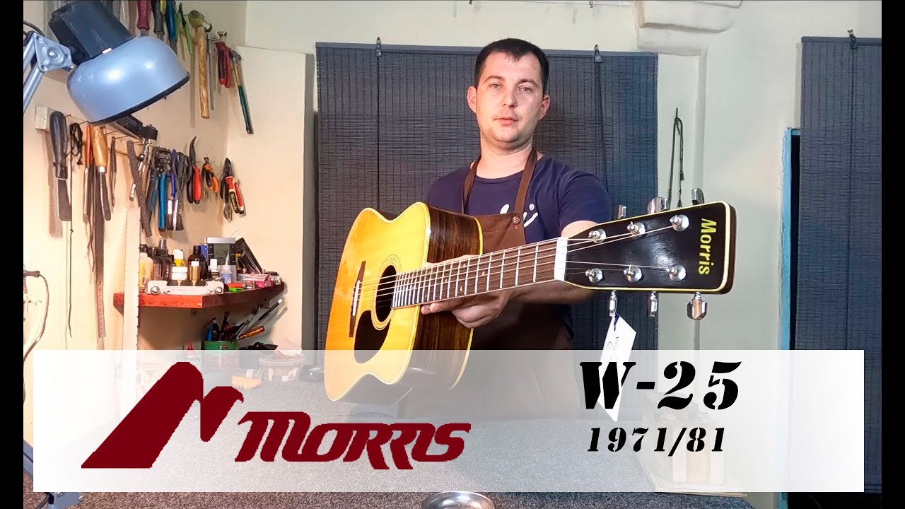 Morris W-25, обзор гитары